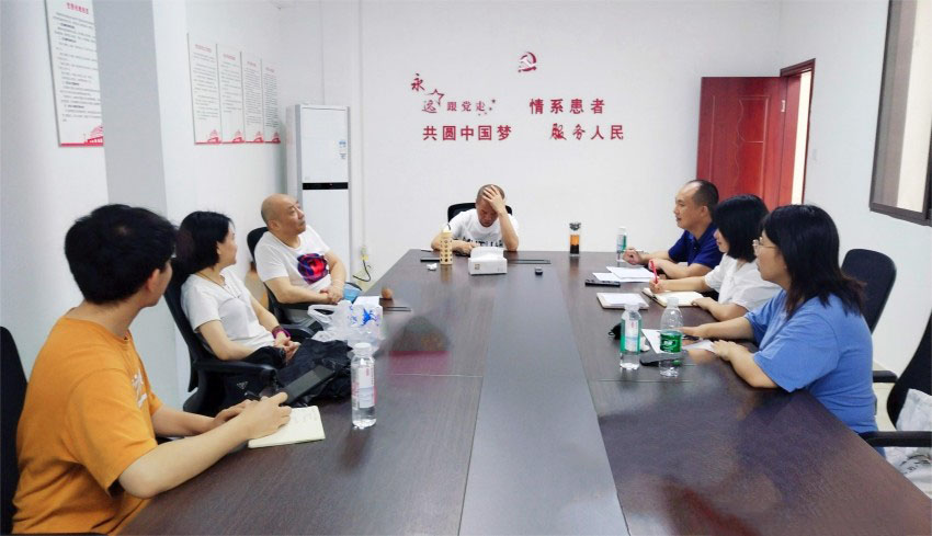 受委托共同编撰《大道初兴——曾氏理筋整骨法传承与实操》图书(图1)