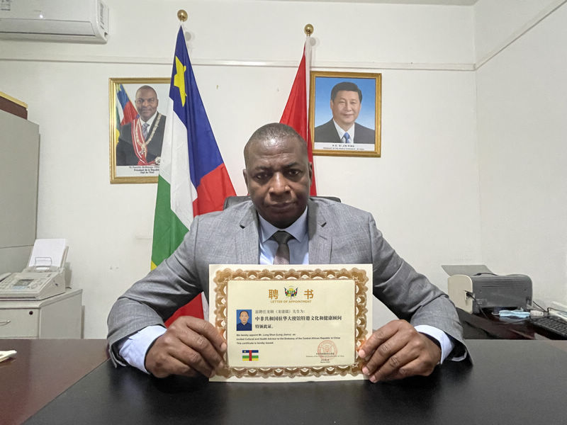 负责人龙橓简介(图3)