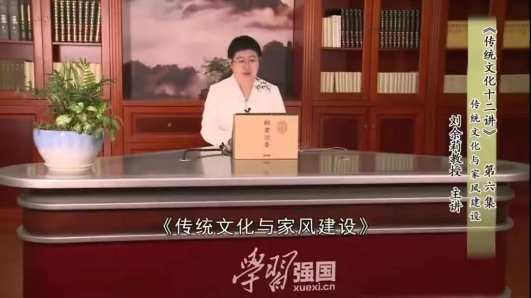 什么是传统文化？(图1)