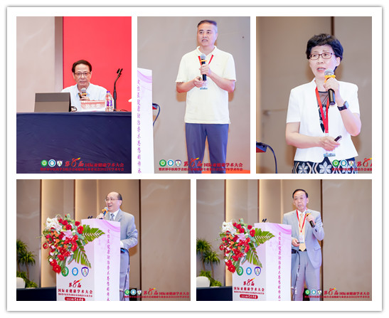 负责人龙顺被聘为世界中医药学会联合会亚健康专业委员会常务理事(图2)