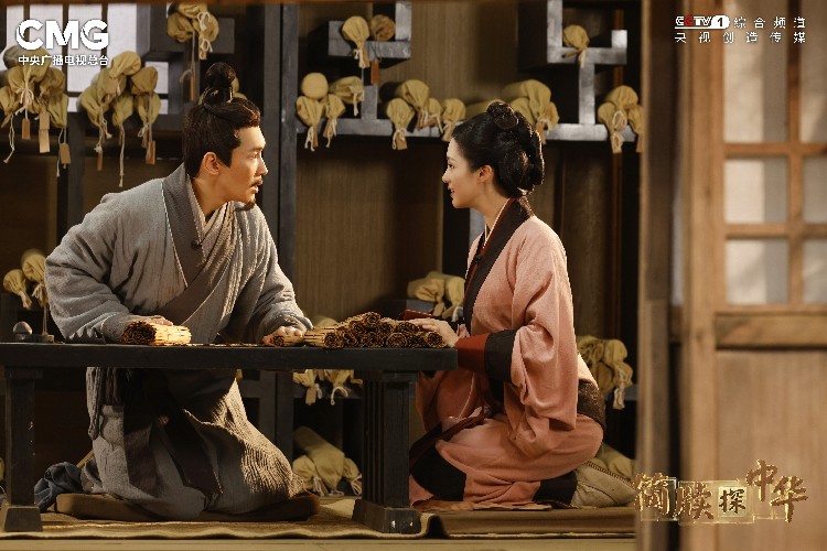 《简牍探中华》独家呈现！“扁鹊医书”2000多年来首次数字复现(图5)